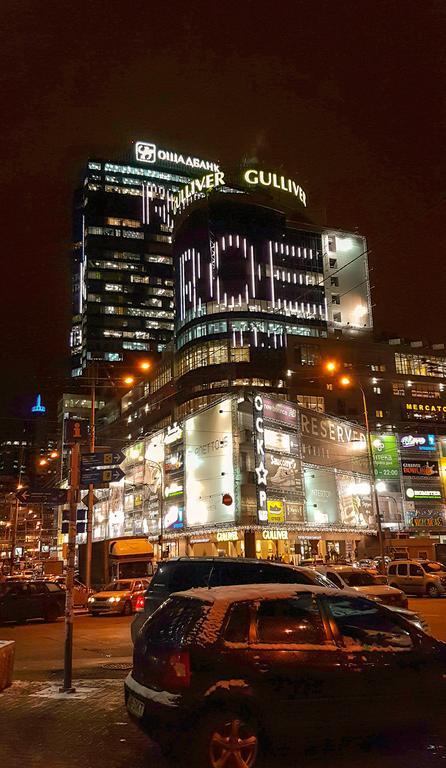 Kyiv Lesi 3 Studio Apartment 외부 사진